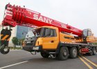 Автокран SANY STC750